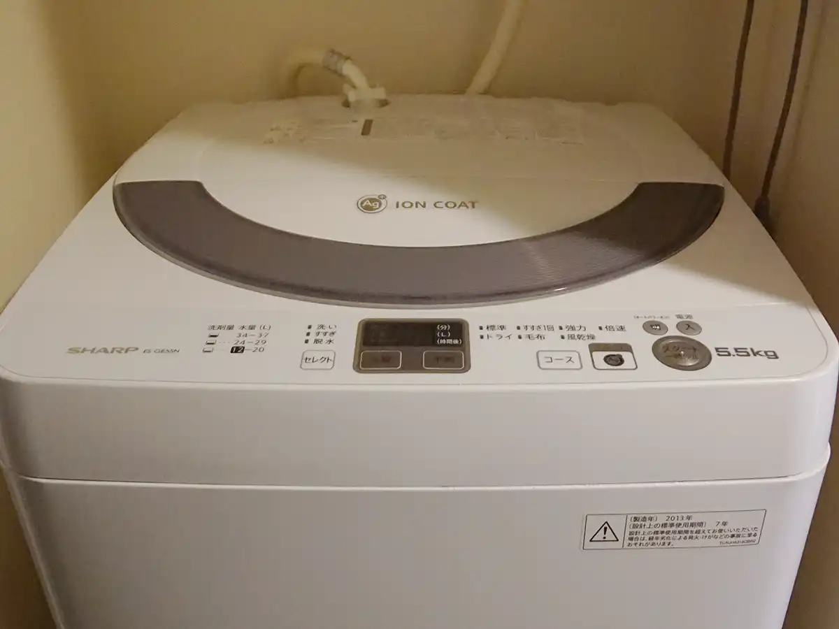 エリアワン函館末広の写真