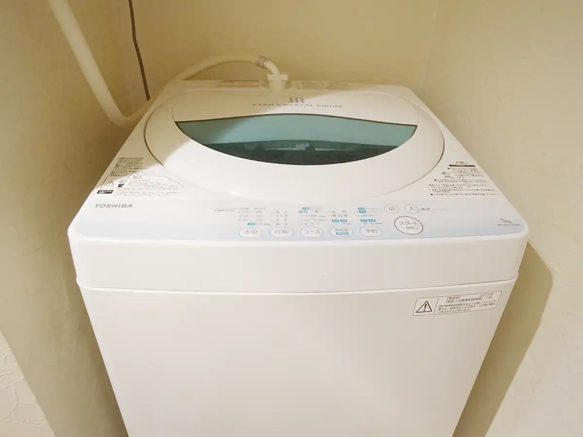 エリアワン和歌山三木町の写真