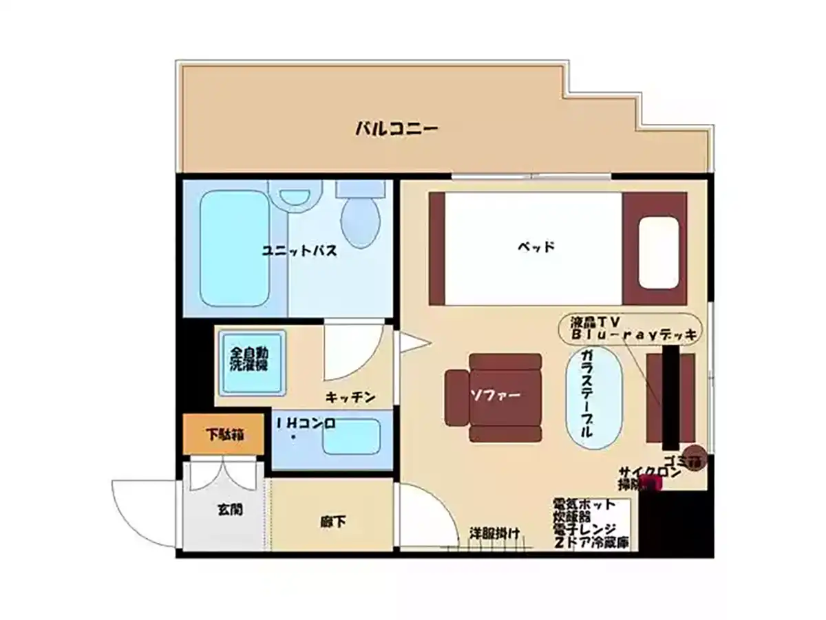 エリアワン米子の写真