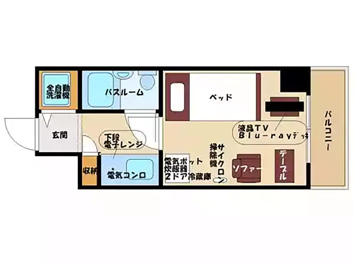 エリアワン呉駅中央の写真