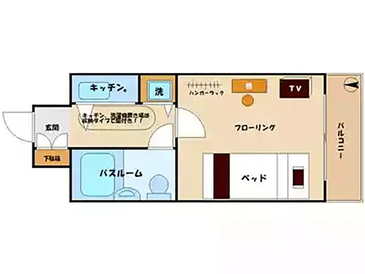 エリアワン熊本下通西の写真