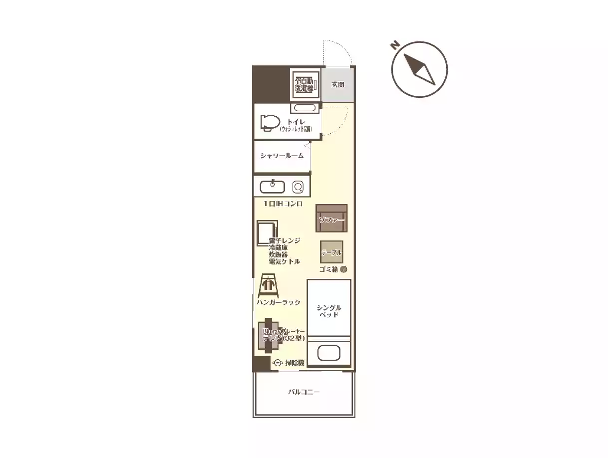 エリアワン西宮の写真