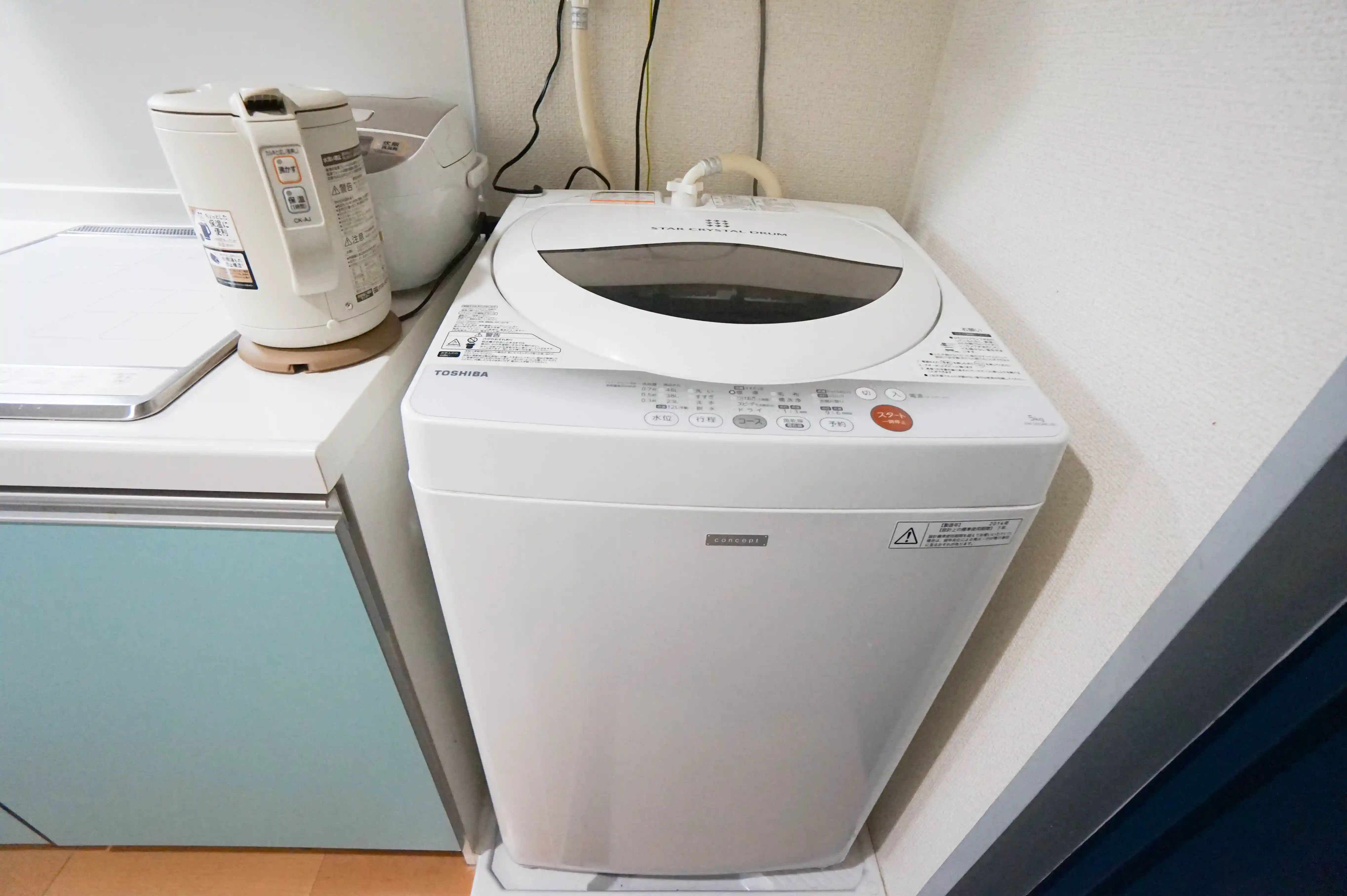 エリアワン岡山医療センター前の共有部写真