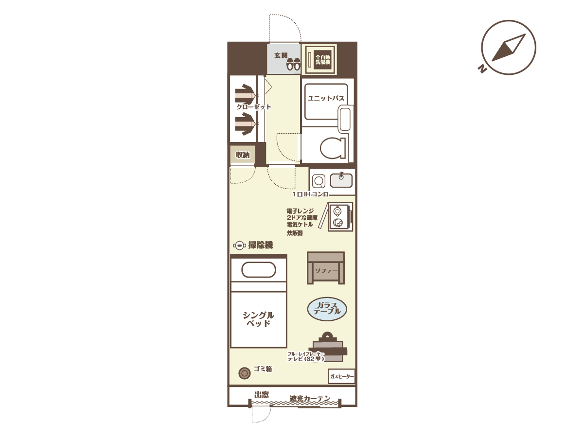 エリアワン札幌市白石駅前の写真