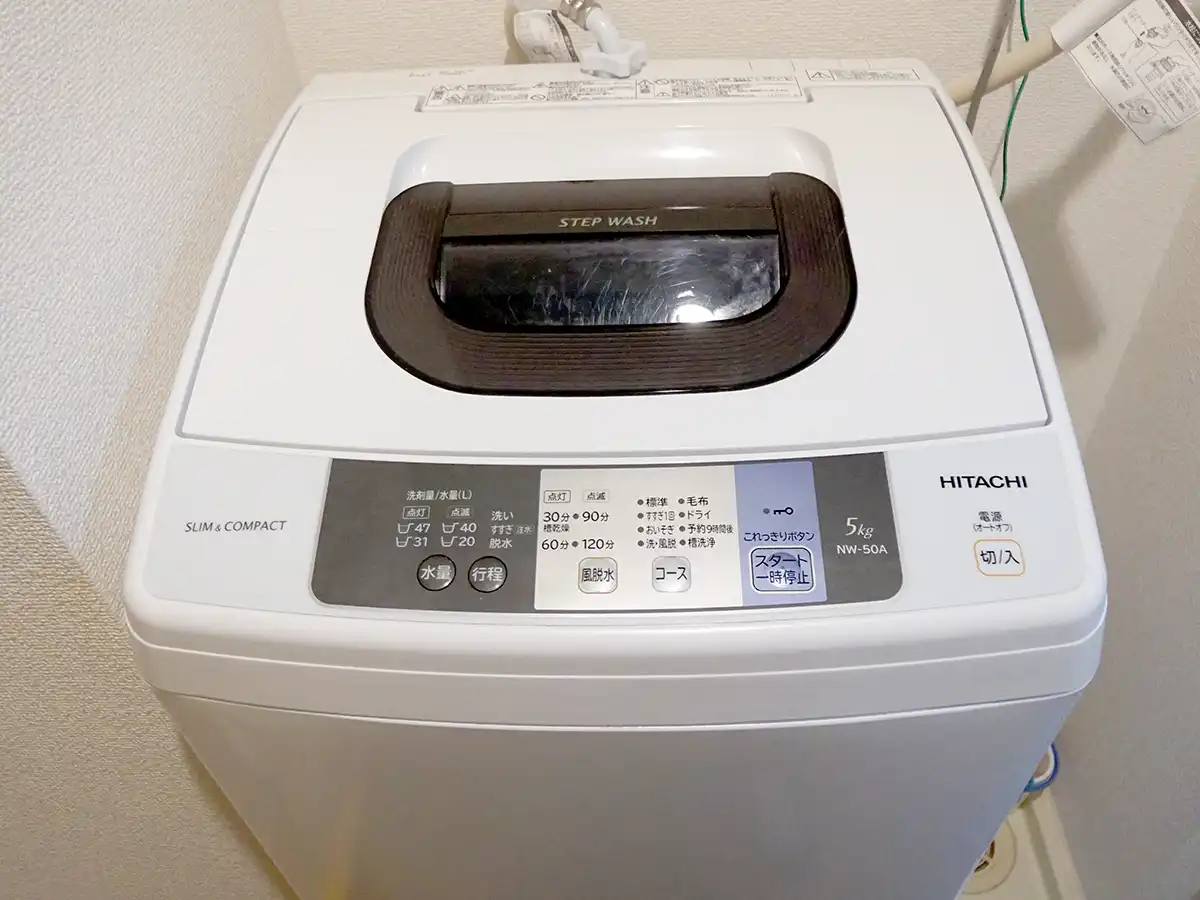 エリアワンいわき中央の共有部写真