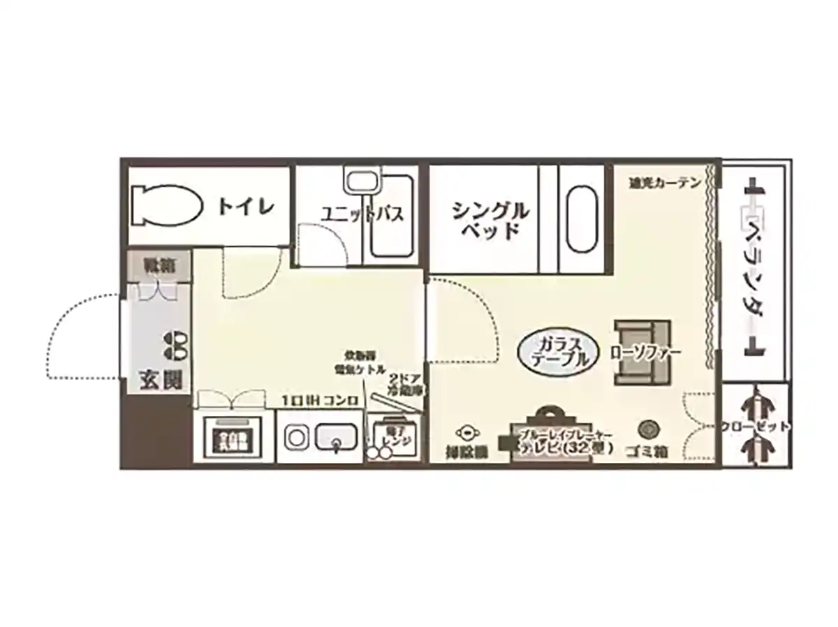 エリアワン上熊本の写真