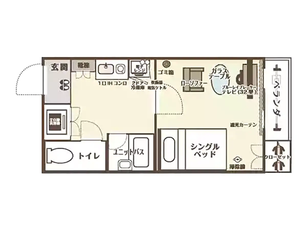 エリアワン上熊本の写真