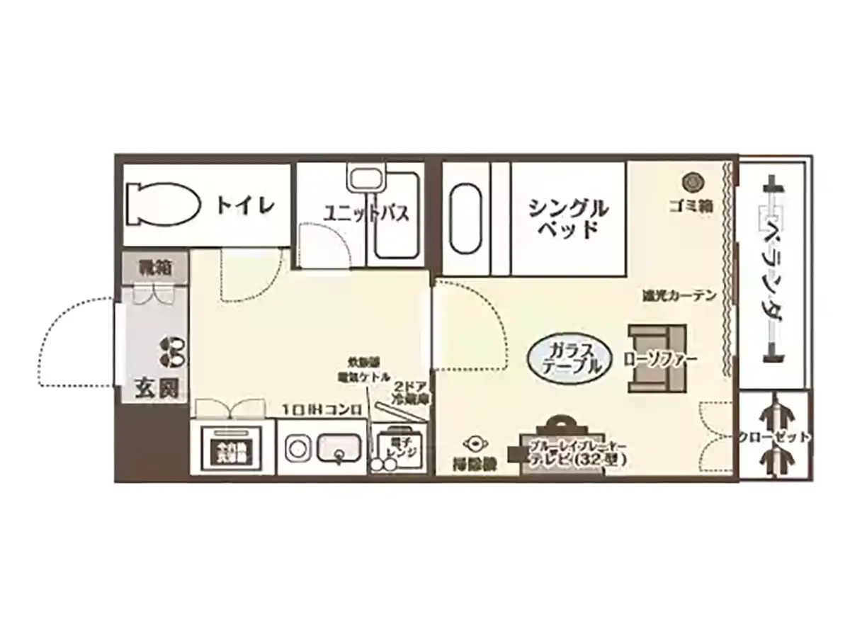 エリアワン上熊本の写真