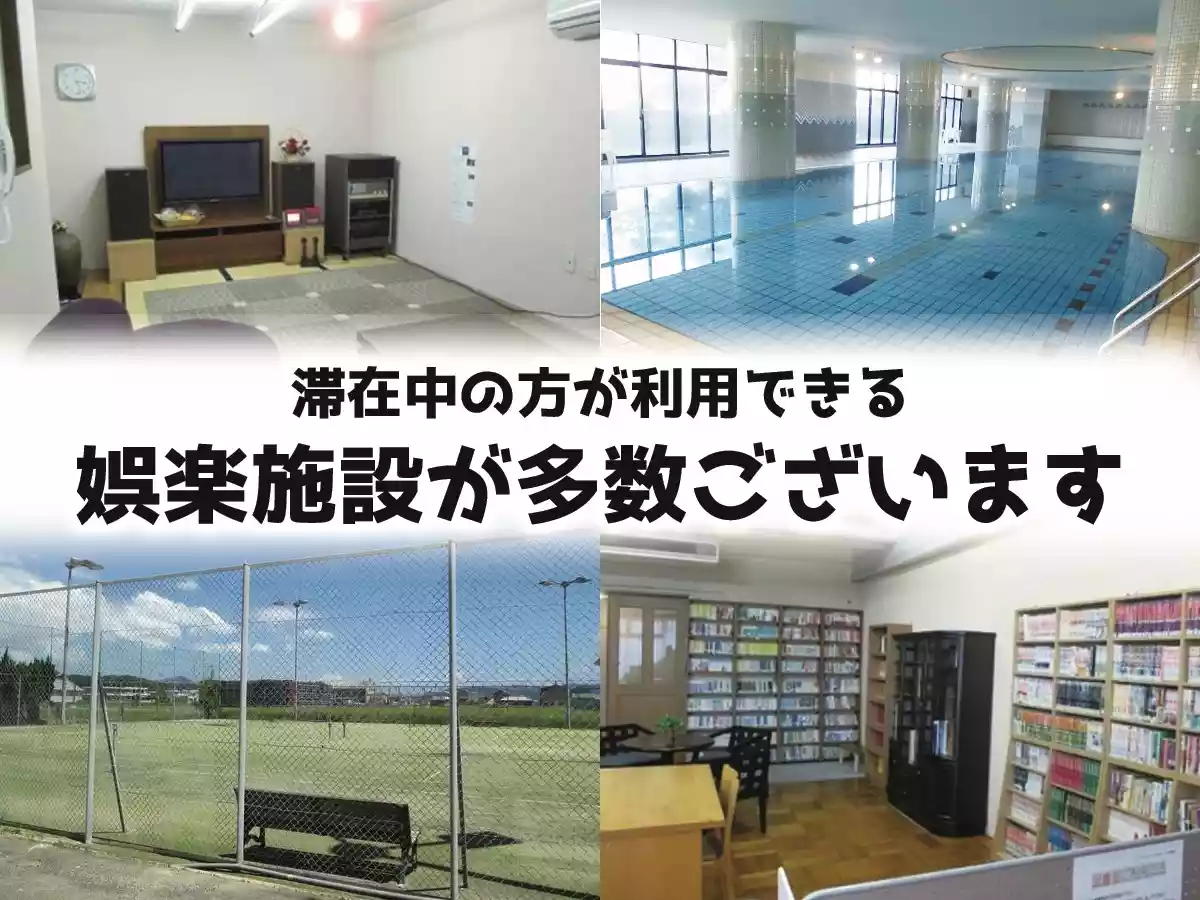 エリアワン南淡路アーティスティックの共有部写真