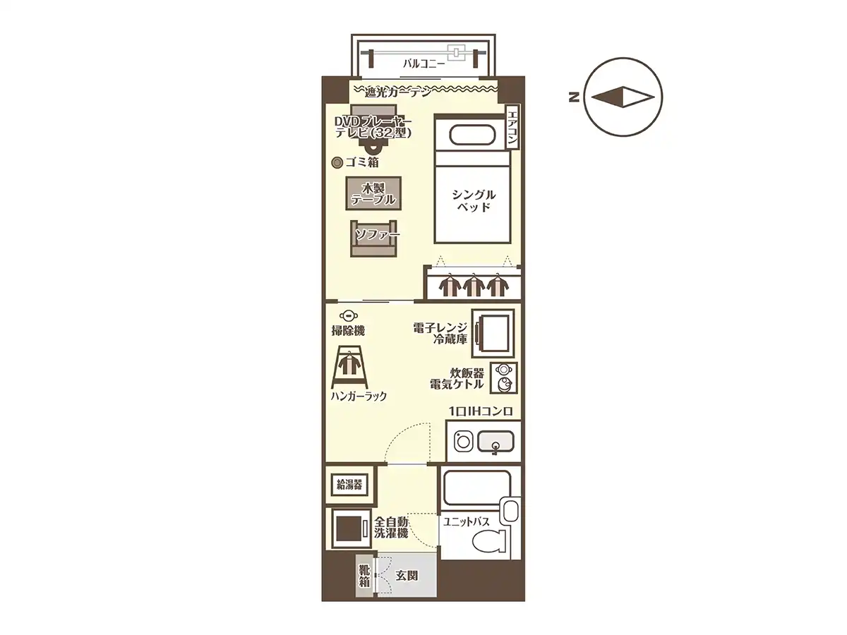 エリアワン上越高田の写真