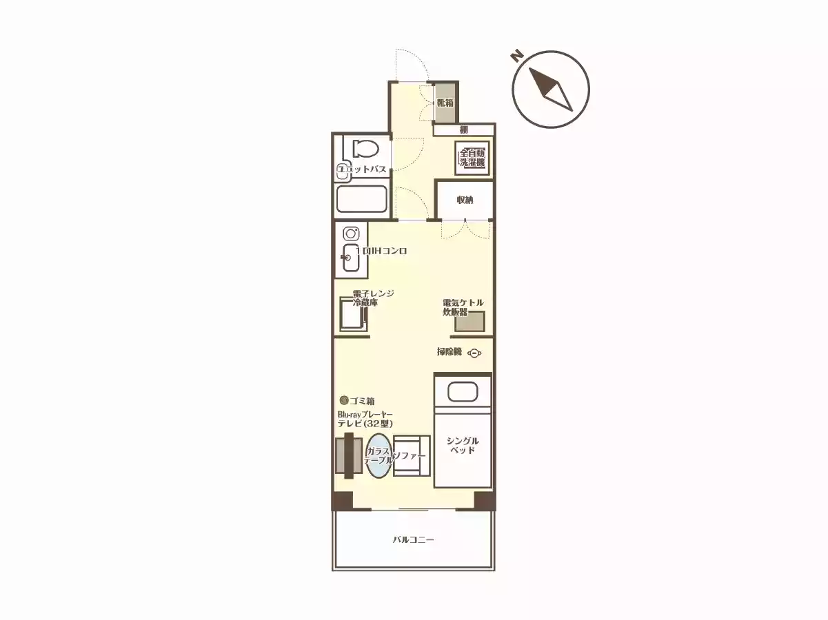 エリアワン西広島 の写真