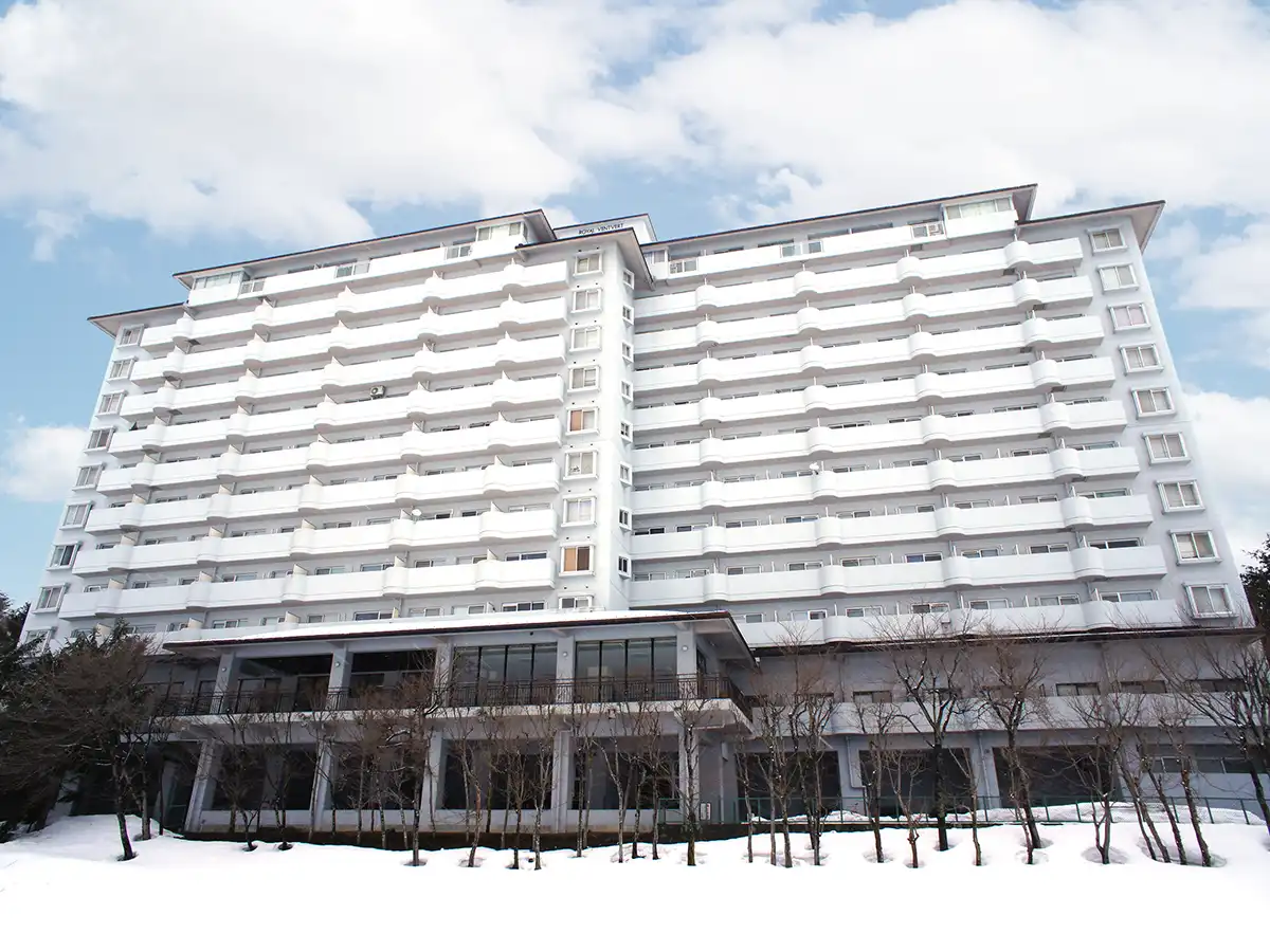 エリアワン豊岡 神鍋高原の写真