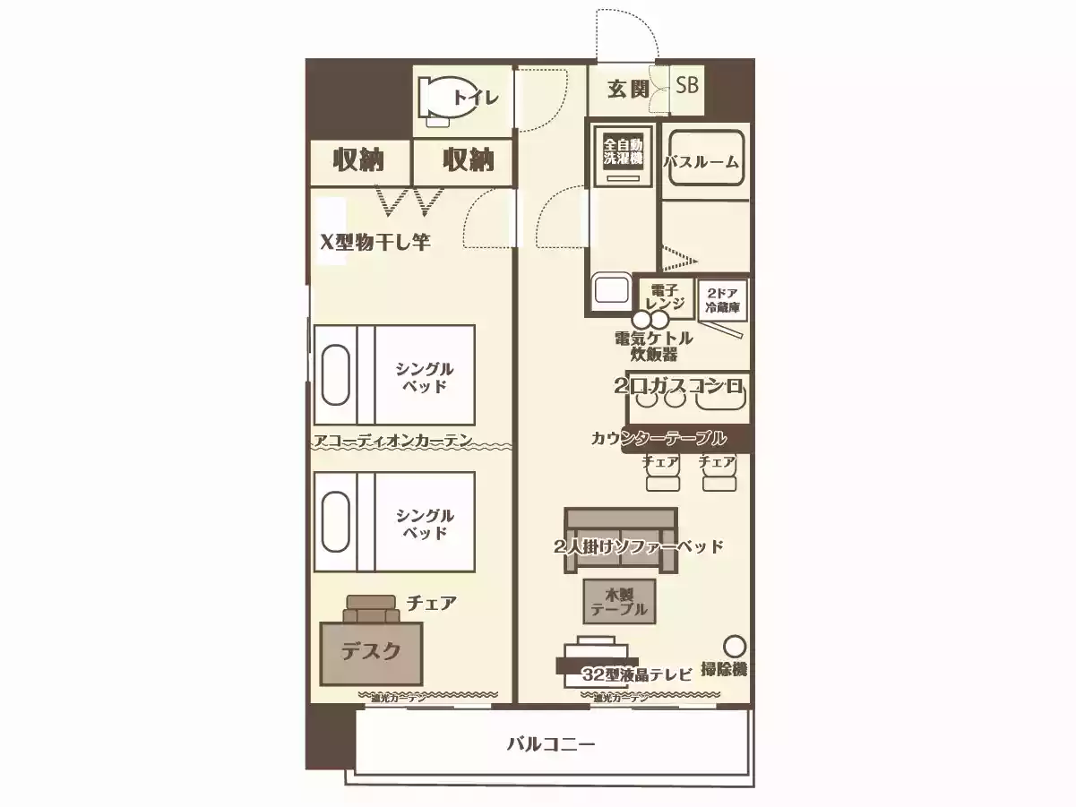 エリアワン釧路の写真