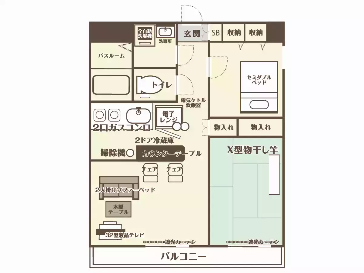エリアワン釧路の写真