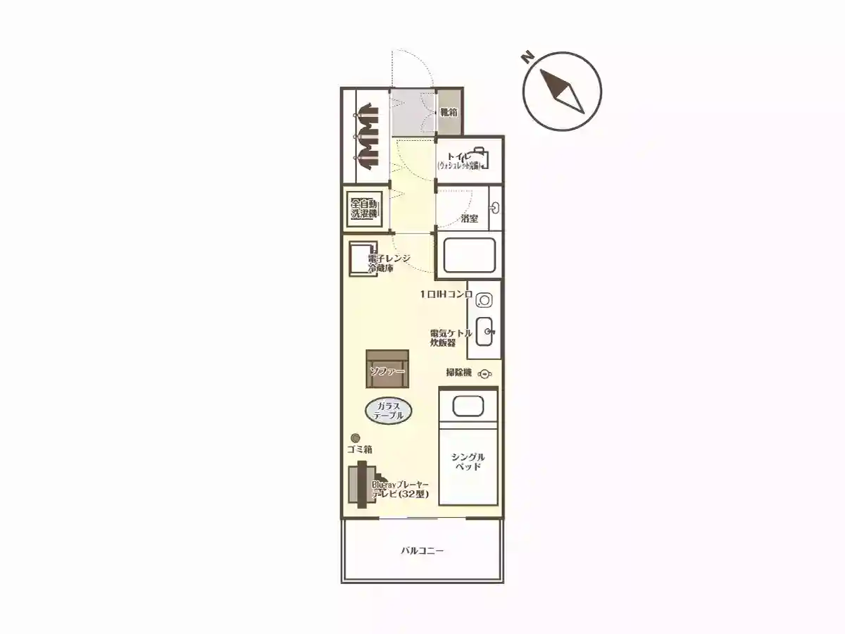 エリアワン周南徳山の写真