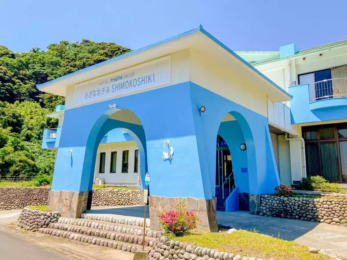 小さなホテルSHIMOKOSHIKI＜甑島・下甑島＞（特別ルーム）(夕食/有料プランあり)　の写真